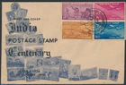 LS80601 India 1954 stamp anniversary FDC used
