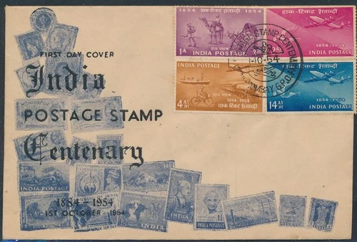 LS80601 India 1954 stamp anniversary FDC used