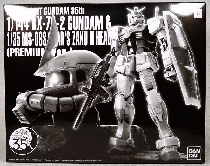 2024人気新作 Gundam RX-78-2 1/144 & Head II Zaku Char's MS-06S 1/35 機動戦士ガンダム