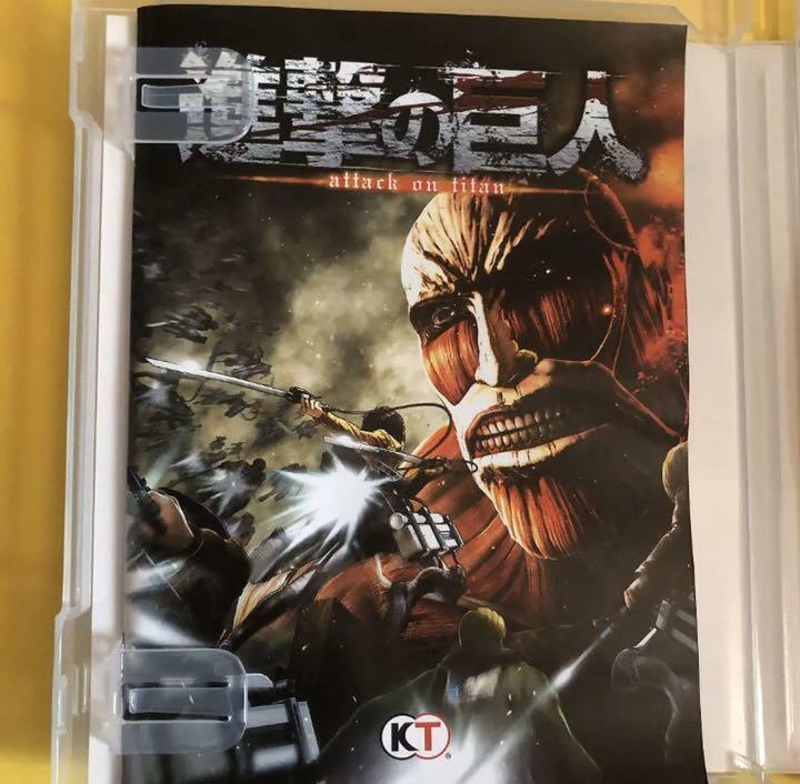 Shingeki no Kyojin Attack on Titan Japanese Ver. PS3 PlayStation 3 Video  Game