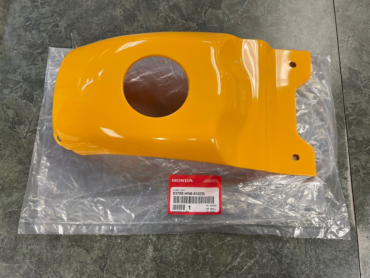 2002-2005 Honda TRX250EX Starburst Yellow Front Fuel Tank Cover