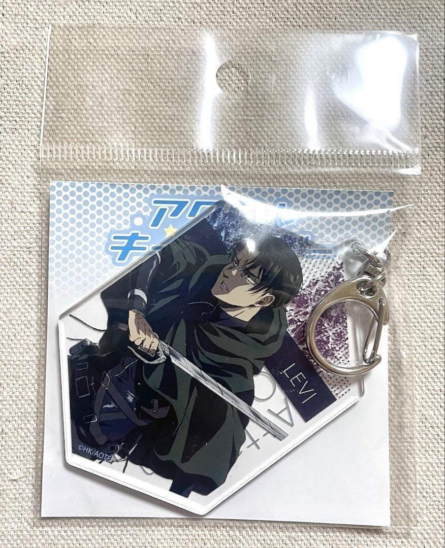 Attack On Titan Mappa Acrylic Keychain Levi