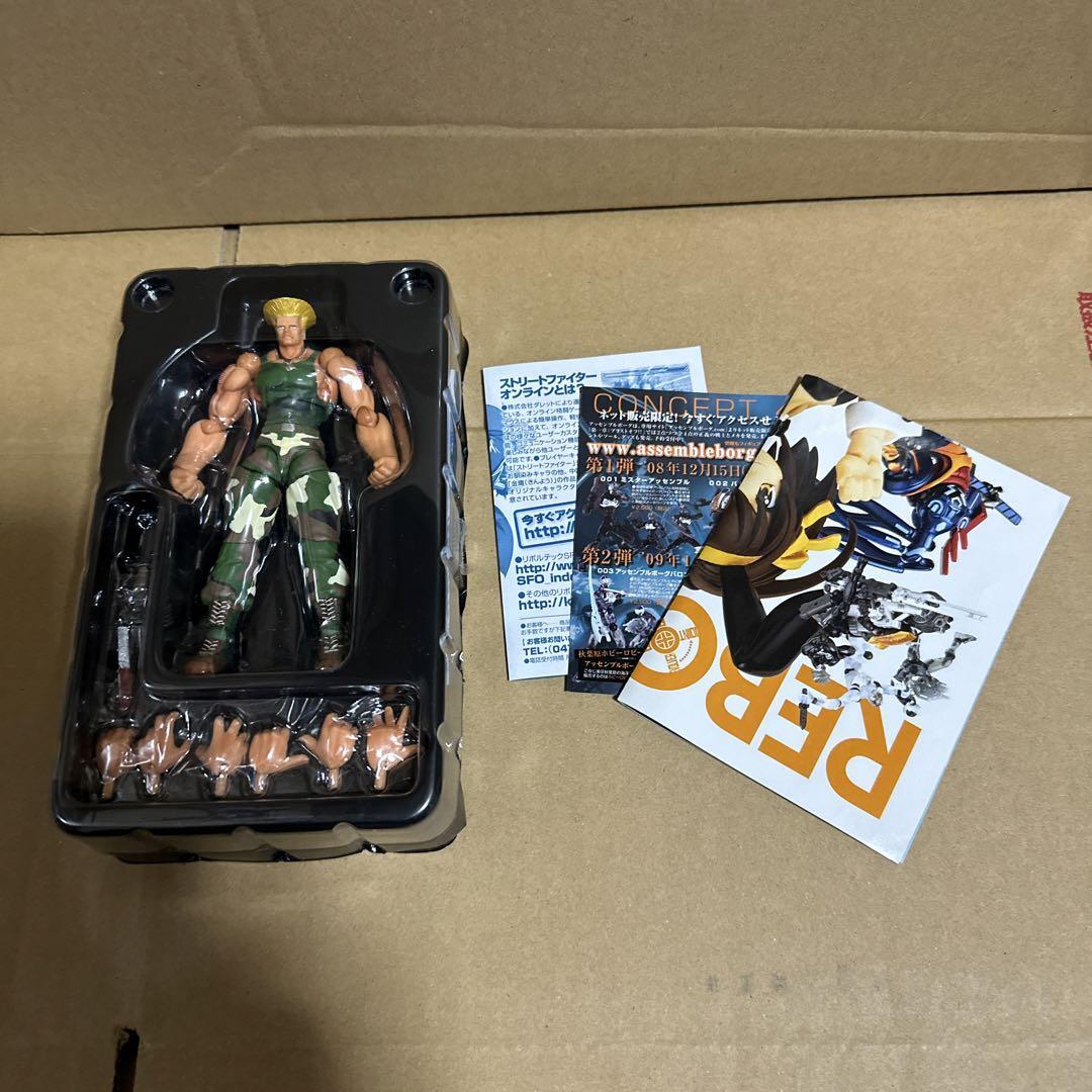 Street Fighter Revoltech No.008 Guile | eBay
