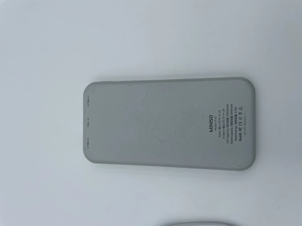 Miniso 10000mAh Power Bank JP-62 Portable Charger White for iPhone and Android  