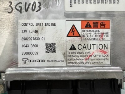 てんてん Isuzu Genuine Gasket Cylinder head 6HK1 8976018195 332/F7696