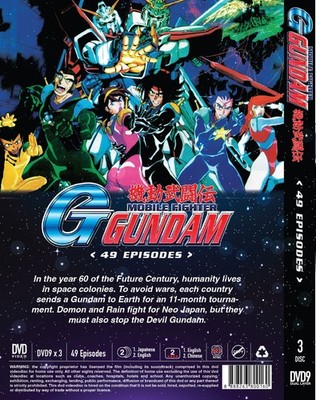 Anime DVD Mobile Fighter G Gundam Complete TV Series Vol.1-49End