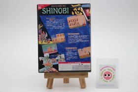 SHINOBI NEO GEO Arcade Version Port AES Ninja Neo Geo ROM with Box From Japan