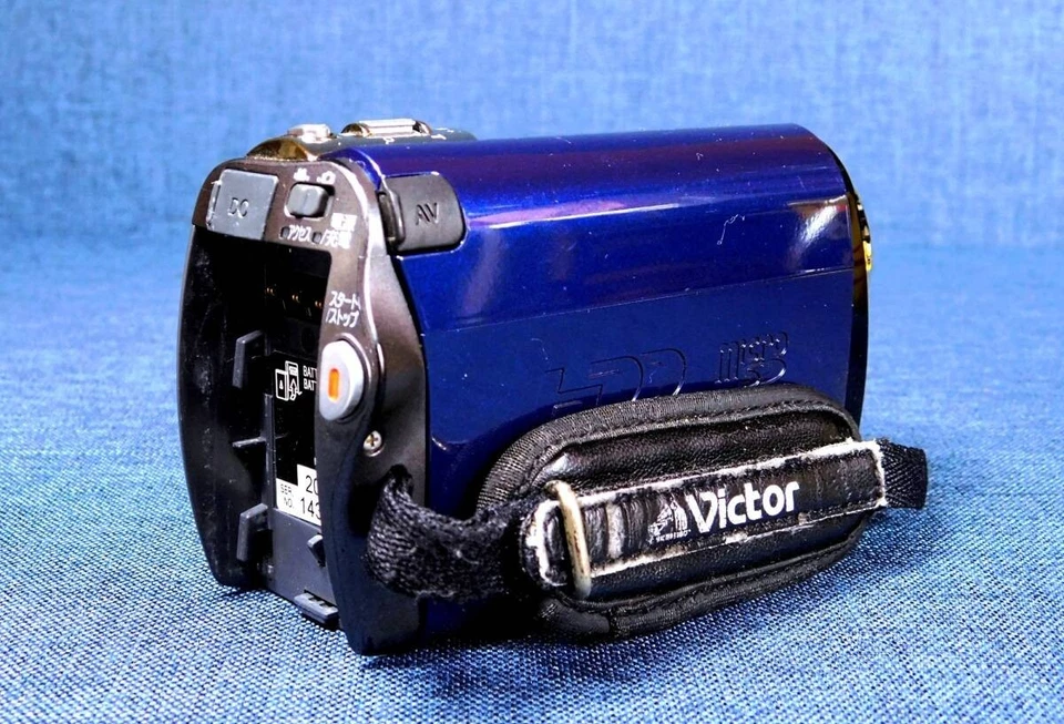 JVC Everio GZ-MG330 Hybrid Camcorder Digital Video Camera 32x optical zoom Blue - Image 3 of 4