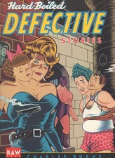 HARD BOILED DEFECTIVE STORIES! Chas Burns 1988!! 1st Ed!!
