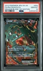 PSA 10 Japanese Black & White Rayquaza 053/050 - Dragon Blade - 1st Edition