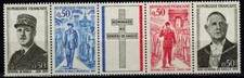 TIMBRE FRANCE 1971 N° 1698A **- Anniversaire de la Mort General De Gaulle