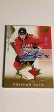Philip Tomasino #12 - 2021 Team Canada Juniors - Premium Auto Patch - 009/125