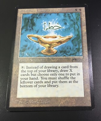 MTG Magic The Gathering ALADDINS LAMP NM | eBay