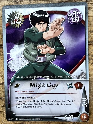 2002 Shonen Jump's Naruto Collectors Card Game #039 Might Guy | eBay