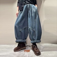 Women retro Casual Jeans Denim Harem Trousers Baggy Wide-leg pants