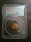2013 $5 Gold Eagle – PCGS MS70 – First Strike – Perfect Coin 22k Gold – 1/10 oz