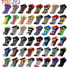 5 Pairs Funny Harajuku Casual Fashion Beer Grid Cotton Women and Men Ankle Socks