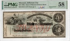 Missouri State Note 1860s 20 - Cr-21a - Csa - Pmg Choice Abt Unc 58 Civil War