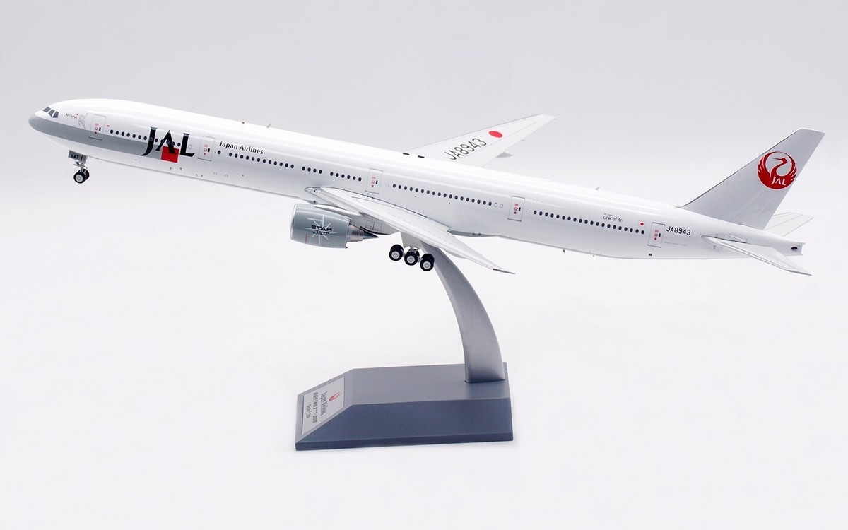 B-Models 1:200 Japan Airlines JAL Diecast Aircraft Model Boeing