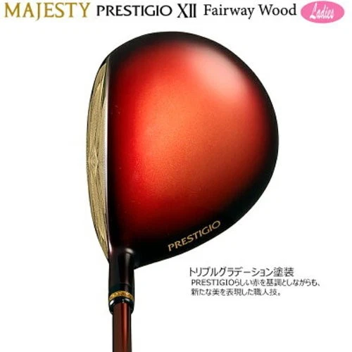Ladies Majesty Prestigio XII 12 4W 18° Fairway wood L-Flex TL750 w/Headcover - Image 3 of 4