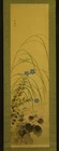 JAPANESE HANGING SCROLL ART Painting Autumn Flowers with Grasshopper  #E9712