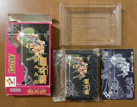[Rare] FC Contra with box theory KONAMI Famicom