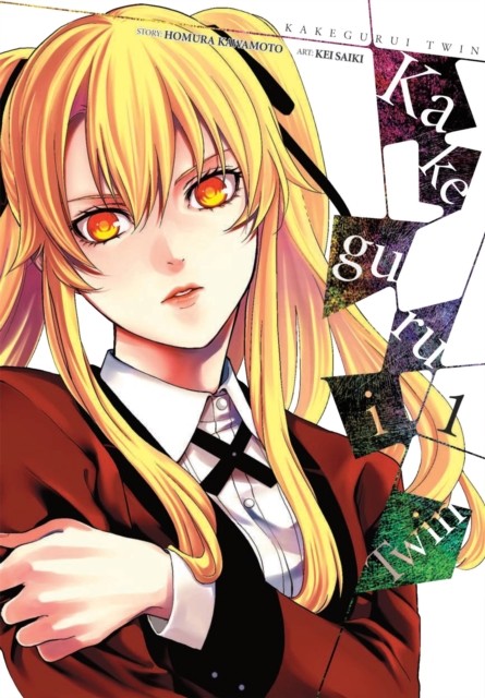 Kakegurui Twin, Vol. 1 by Homura Kawamoto PAPERBACK - Image 6