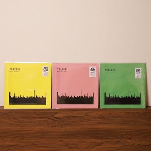 Yoasobi the Book | eBay