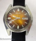 VINTAGE SEIKO AUTOMATIC 17j CALENDAR WATCH 7009A MENS BROWN OMBRE DIAL