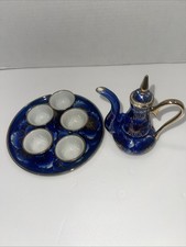 Vintage Chinese Cloisonne Mini Tea Set Blue and Gold Enamelware