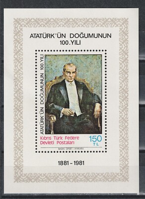 Turkey Famous Leader field marshal Ataturk 100 Ann Souvenir Sheet 1981 MNH A-5a