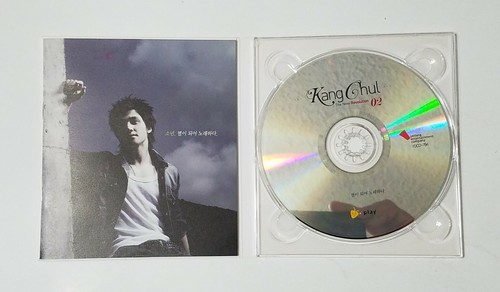 Kang Chul: The New Revolution 02 CD (2007) -- VERY GOOD! TESTED!! - Picture 3 of 5