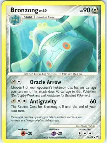 Arceus LV.X · Diamond & Pearl Promos #DP53 ‹ PkmnCards