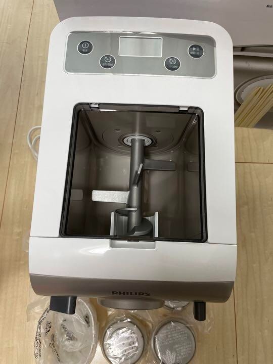 Philips Automatic Pasta and Noodle Maker HR2365/01 | eBay