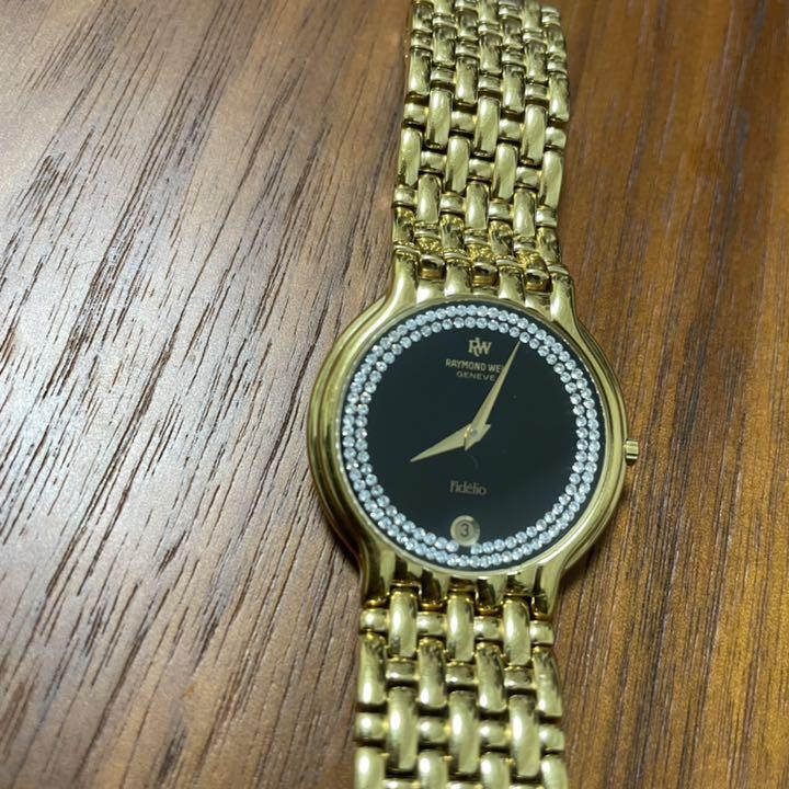 New Batt Vintage Raymond Weil Geneve 4802 Gold 18K Black Dial