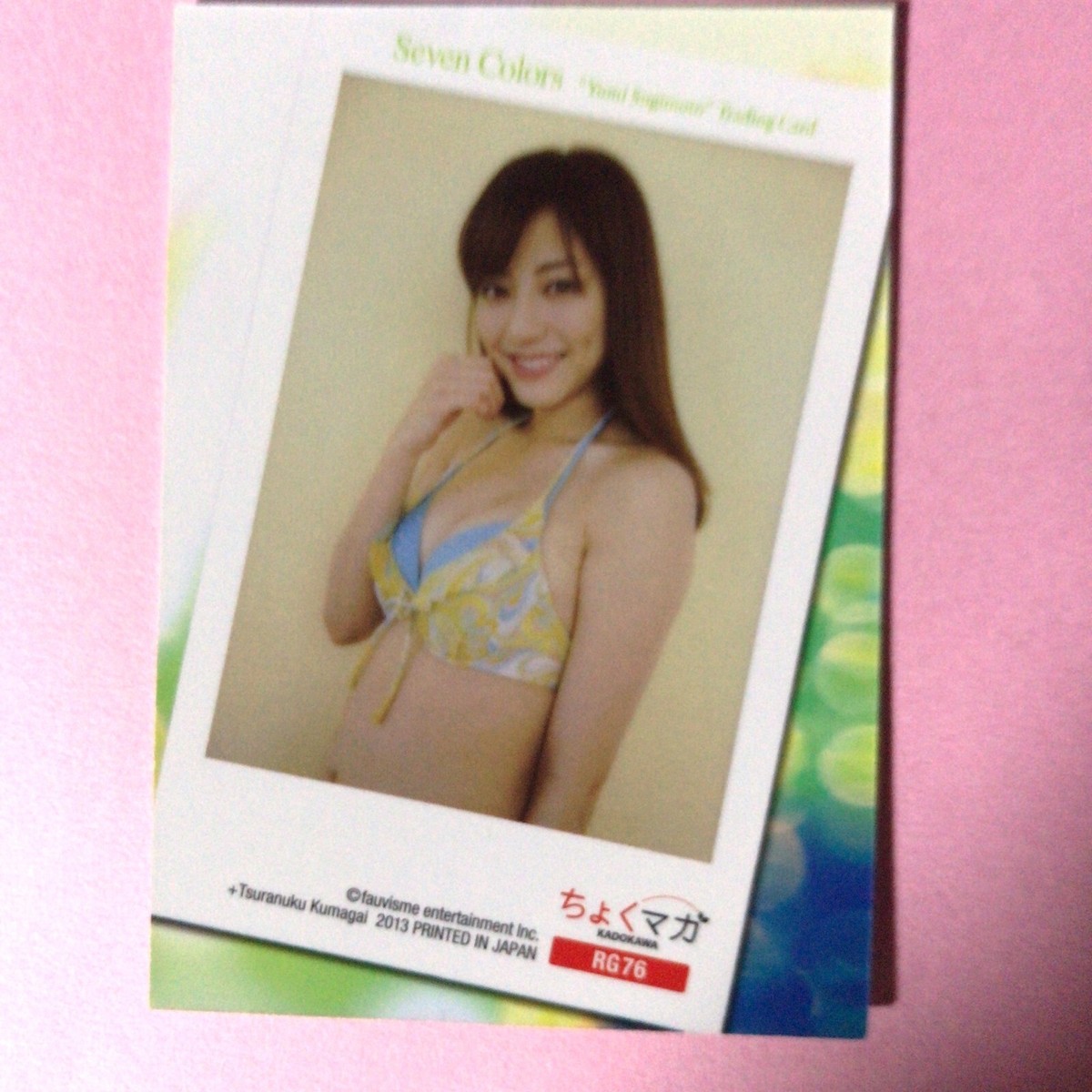 RG76 Yumi Sugimoto TCG CARD 2013 Seven Colors gravure Bikini Girl