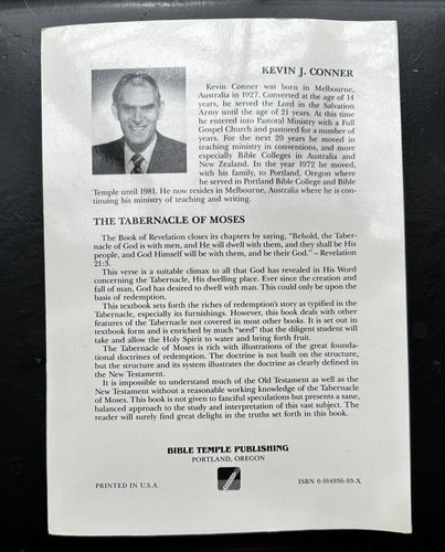 The Tabernacle of Moses - Kevin J. Conner - First Ed. 1975 - Picture 4 of 4