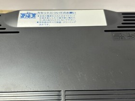 SNK Art of Fighting Ryukono Ken NEO GEO AES Used Retro Video Games Import Japan