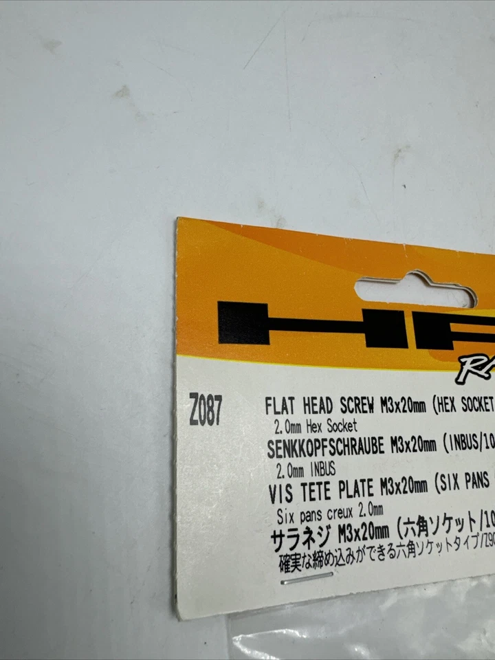HPI Racing #Z087 Flat Head Screw M3 x 20mm Hex Socket New In Package - Image 2 of 4