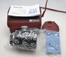 Tokina 500mm f/8.0 Mirror Lens for Nikon F