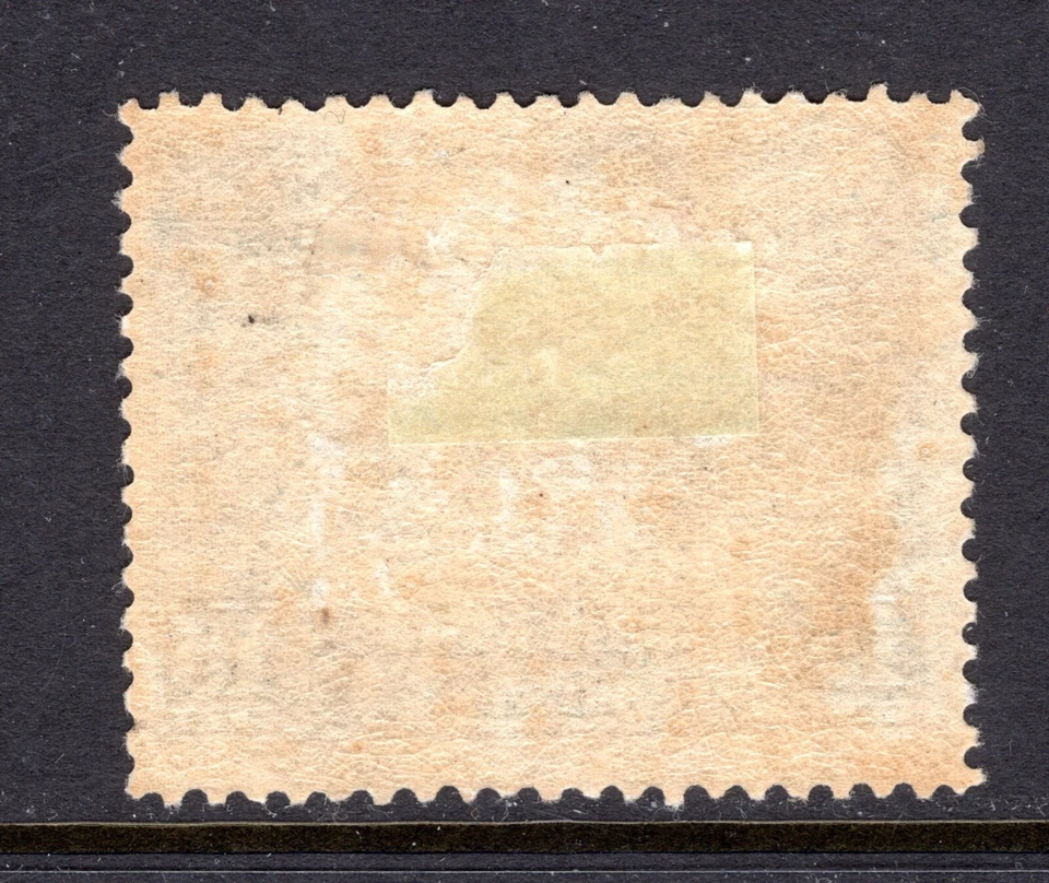 Italian Colonies Eritrea 1910 Sc 47 Perf 13 1/2 15c Govt Building CV $500 - Image 2 of 2