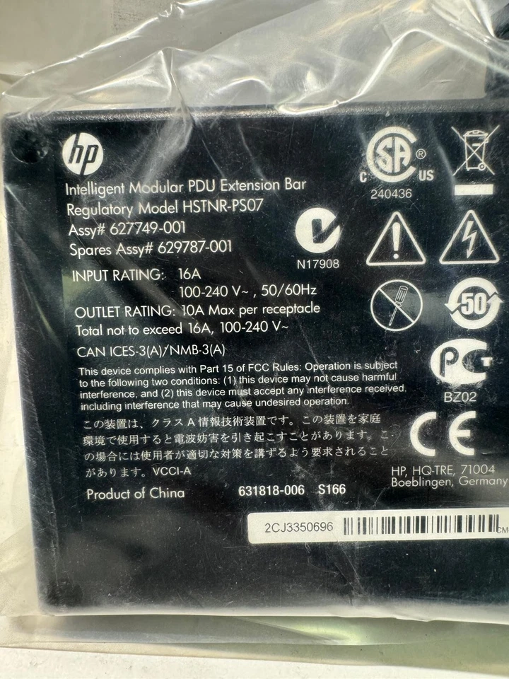 HP HSTNR-PS07 Intelligent Modular PDU Extension Bar - Image 3 of 4