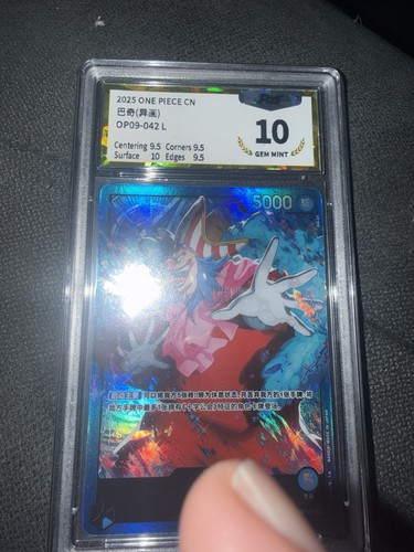 2025 Buggy [Foil] #OP09-042