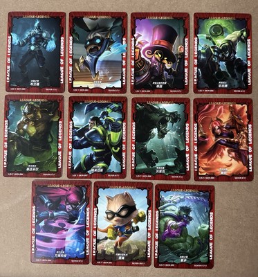 League of Legends Silver Limited Edition Collectors Set 11/11