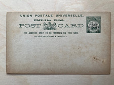 Briefmarken, FIDGI ca. 1900 ,Postal Stationery,Ganzsache, ungebraucht