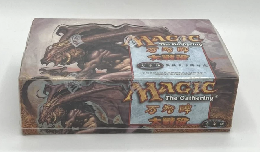 a*l様 【新品セール】Magic: The Gathering Invasio MTG Magic the Gathering INVASION Booster Pack Expert Unopened 2000