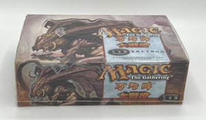 mtg origins booster box Magic The Gathering : Magic 20 Basic Land 3 MTG Magic Origins Booster Box