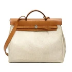 Hermes Aile Bag MM Brown Beige Canvas Leather Keys Lock and #KN1504