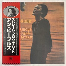 Ann Peebles - Straight From The Heart 12" Vinyl LP 1979 JAPAN Reissue EX/EX