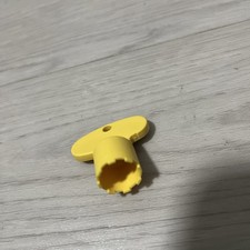 Aerator Removal Tool